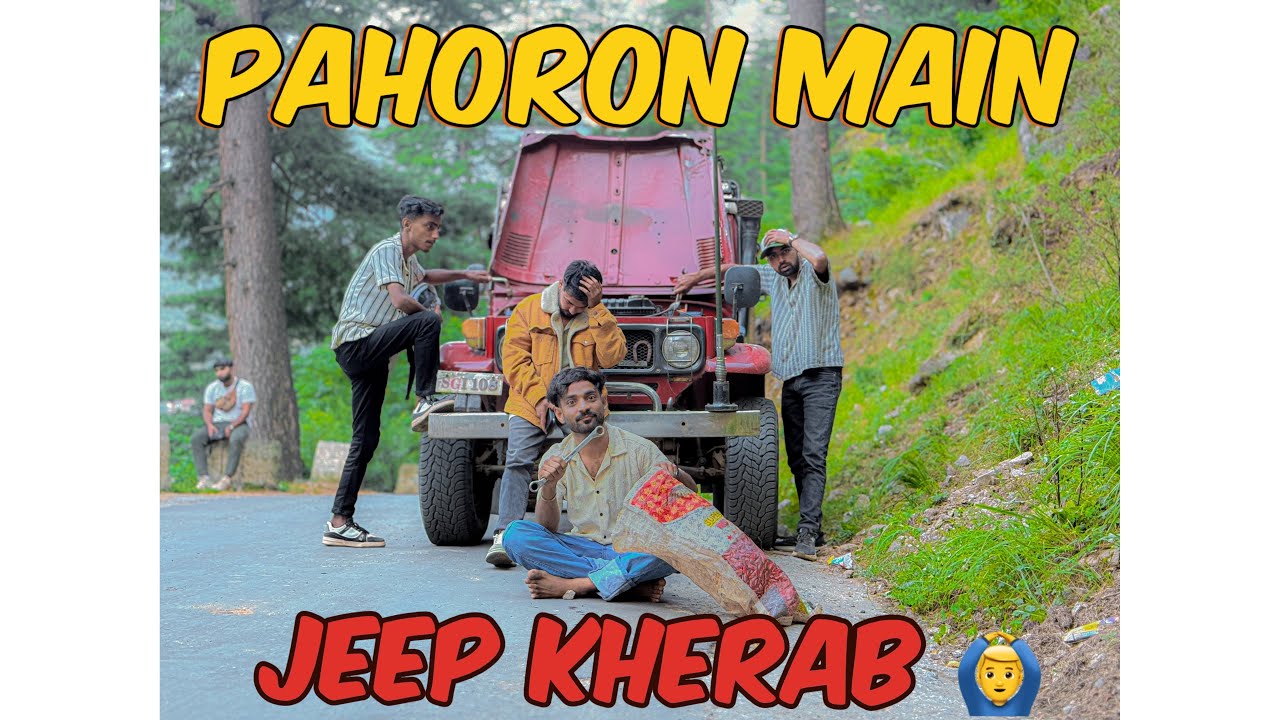 Kashmir Ratti Gali ponch gaye😍|wapsi may jeep kharab🥲|