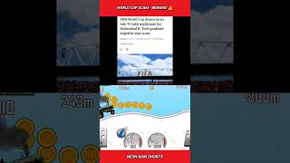 World Cup Scam - Beware! ⚠️ #shorts