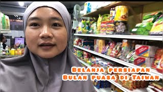 Belanja produk Indonesia buat persiapan Bulan puasa di Taiwan