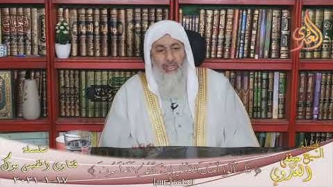 ما يقال فى سجدة التلاوة ؟ الشيخ مصطفى العدوي