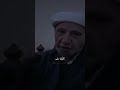 سوف تضحك وتبكي في هذا الفيديو الشيخ احمد الوائلي 