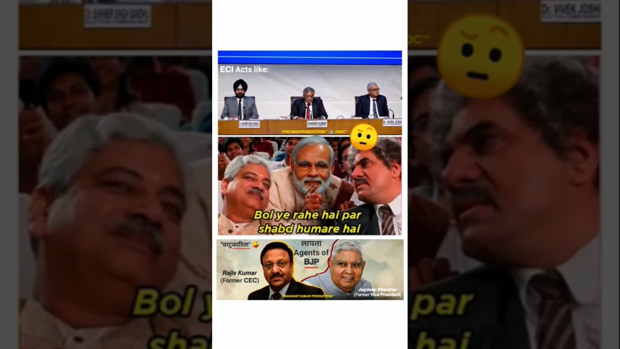 #ECI USING #CRAZY #TECHNIQUES TO #FOOL US‼️🤬