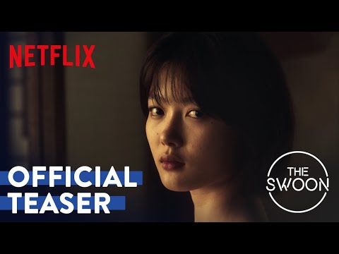 The 8th Night | Official Teaser | Netflix [ENG SUB]