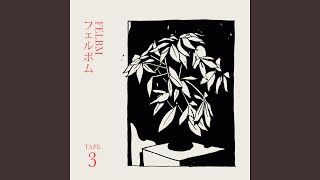 Heisei