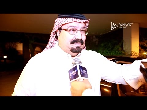 تطبيق الهلال الأمير بندر بن محمد الإجتماع مثمر وهذا ديدن الزعماء