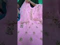 অরগাঞ্জা থ্রিপিচ কিনুন পাইকারী দামে| Pakistani Organza 1 piece | Organza Dress | Organza 2021
