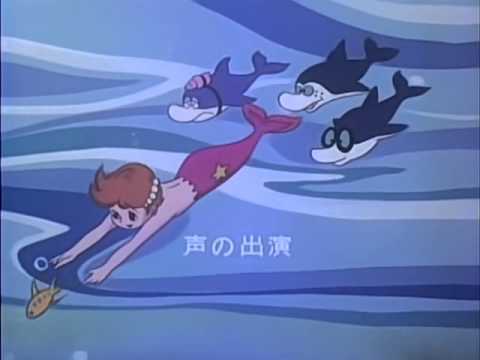 Tritón Ending Japonés Remasterizado