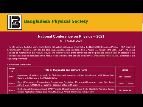 Poster Session | National Conference on Physics - 2021 | Bangladesh Physical Society