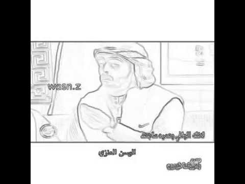 تدري ليه انت مبدع ياكروم