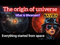     what is space 36 thathuvangal  bigbang universe