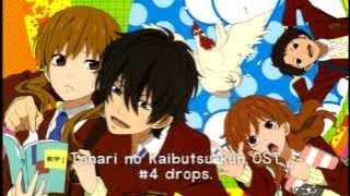 Tonari no Kaibutsu-kun OST - drops.