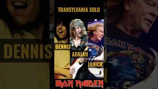 DENNIS, ADRIAN, JANICK Transylvania Solo Iron Maiden #ironmaiden #transylvania #guitarsolo #metal
