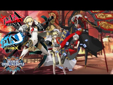 Aigis Unique Intros And Victory Quotes | P4A P4Au Blazeblue Cross Tag Battle