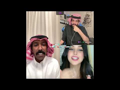 الجديد عقاب شمر ثقة فهد جاكو 