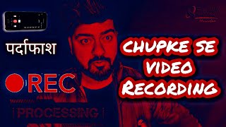 Hidden video recording app | spy app for Android | chupke se video kaise banaye #funwithtechmani screenshot 5
