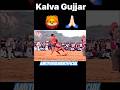 Kalva gujjar Pahalwan #trending #video #status #wrestling #viralvideo #dangal #kushti #motivation