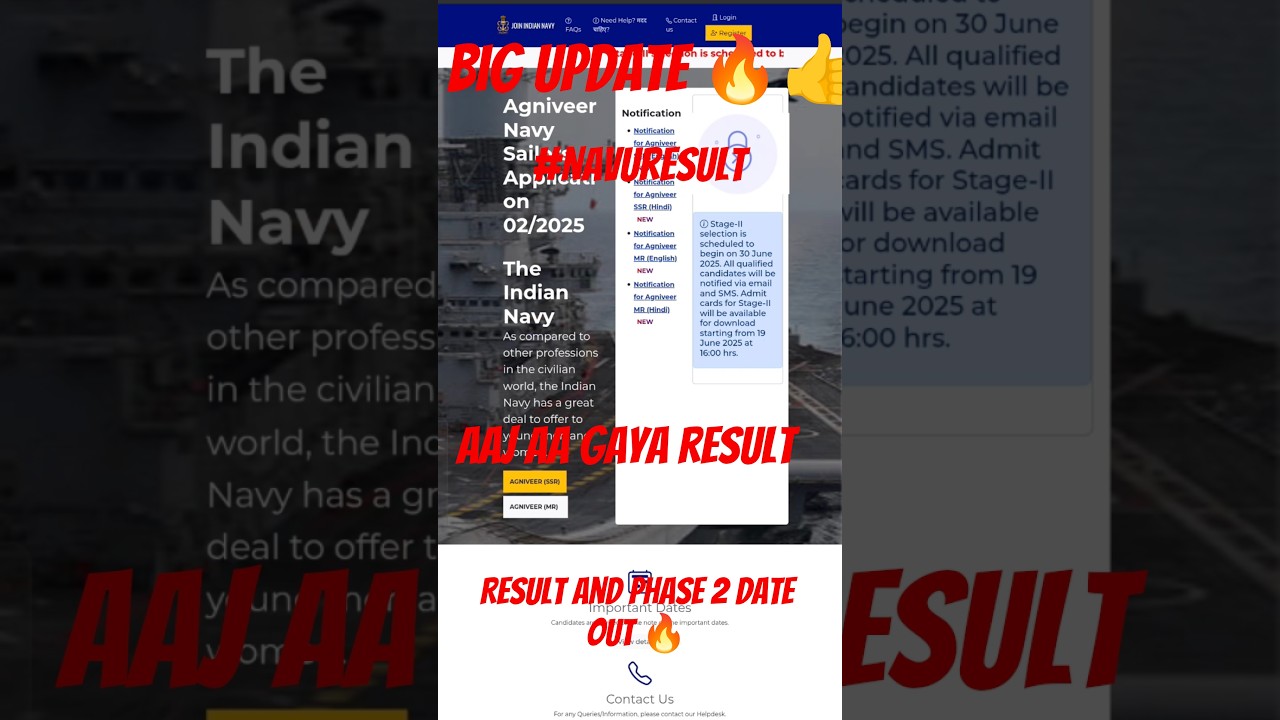 aaj aa gaya navy result ✅👍 