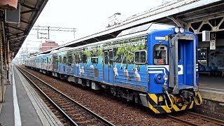 臺鐵EMU600 區間車第3704次 往南科@臺南發車