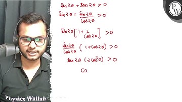 All possible values of \( \theta \in[0,2 \pi] \) for which \( \sin ...