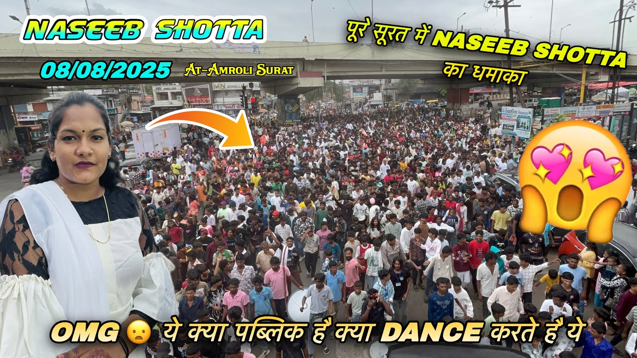 पूरे अमरोली सूरत में Naseeb shotta का धमाका 8/8/2025 | विश्व आदिवासी दिन अमरोली सूरत Naseeb Shotta 