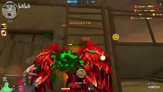 CrossFire China #103 - CF Highlights Zombie Mode