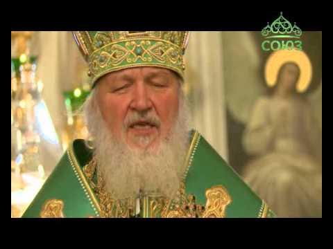 Патриарх проповедь сегодня. Патриарх проповедь сегодня. Литургия на сирийском языке. Митрополит всея руси. Патриарх проповедь сегодня.
