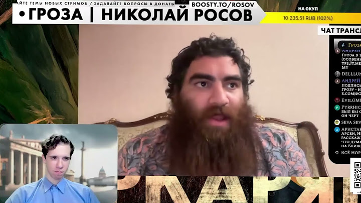 Арсен Маркарян не хочет дебатировать с Маргиналом и Поднебесным