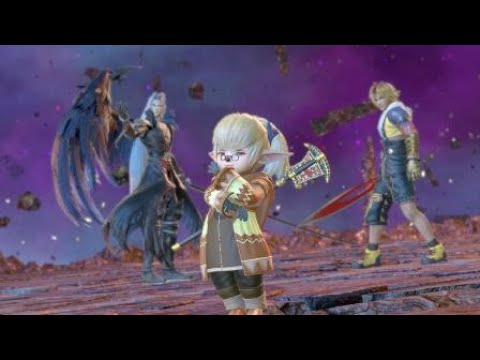 DFFNT シャントット クリスタルE