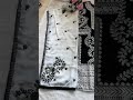 trendy suit# 9717497960 #fashion