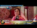 Mirpur Sakro: Maholiyat Babat Jagrata Taqreeb