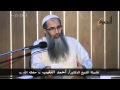 هل صحيح أن الشيخ محمد بن عبد الوهاب خرج على الدولة العثمانية