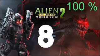 Alien Shooter 2 The Legend - Mission 8