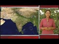 DD News | 24hours Mausam Dinbhar | Anchor Shilpa Gupta | #ddanchorshilpa #ddnews #doordarshananchor