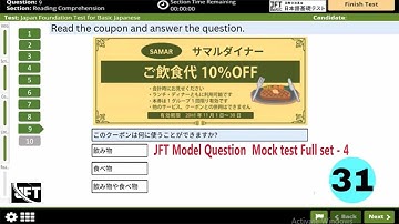 JFT BASIC A2  Model Question  Mock test Full 2025