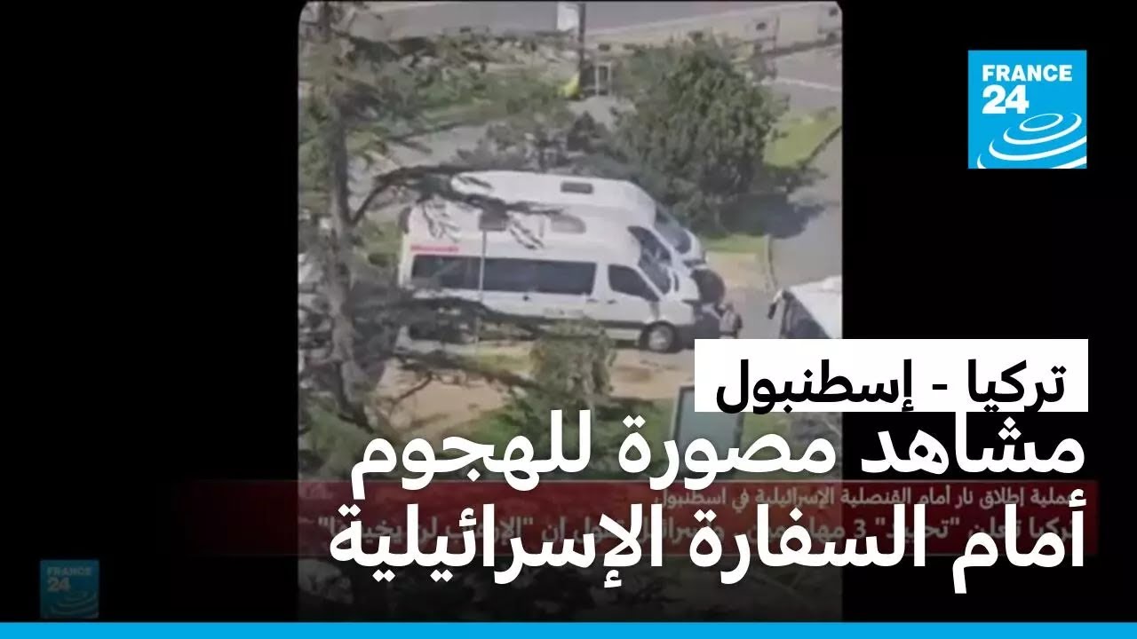 ��� ������ ���� ������� ���� ������� ����������� �� �������
 - نشر قبل 6 دقيقة