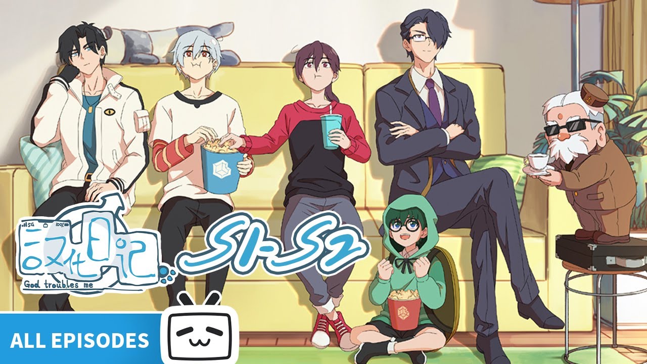 【ENGSUB】😱上班如上坟，下班就还魂，打工人狠狠共情了！《汉化日记》S1-S2合集【搞笑 | 日常 | 奇幻 | Made By Bilibili】