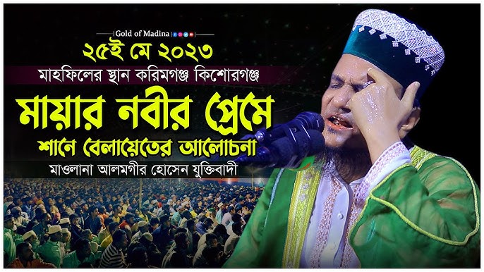 Katta sik bilan oriq porno