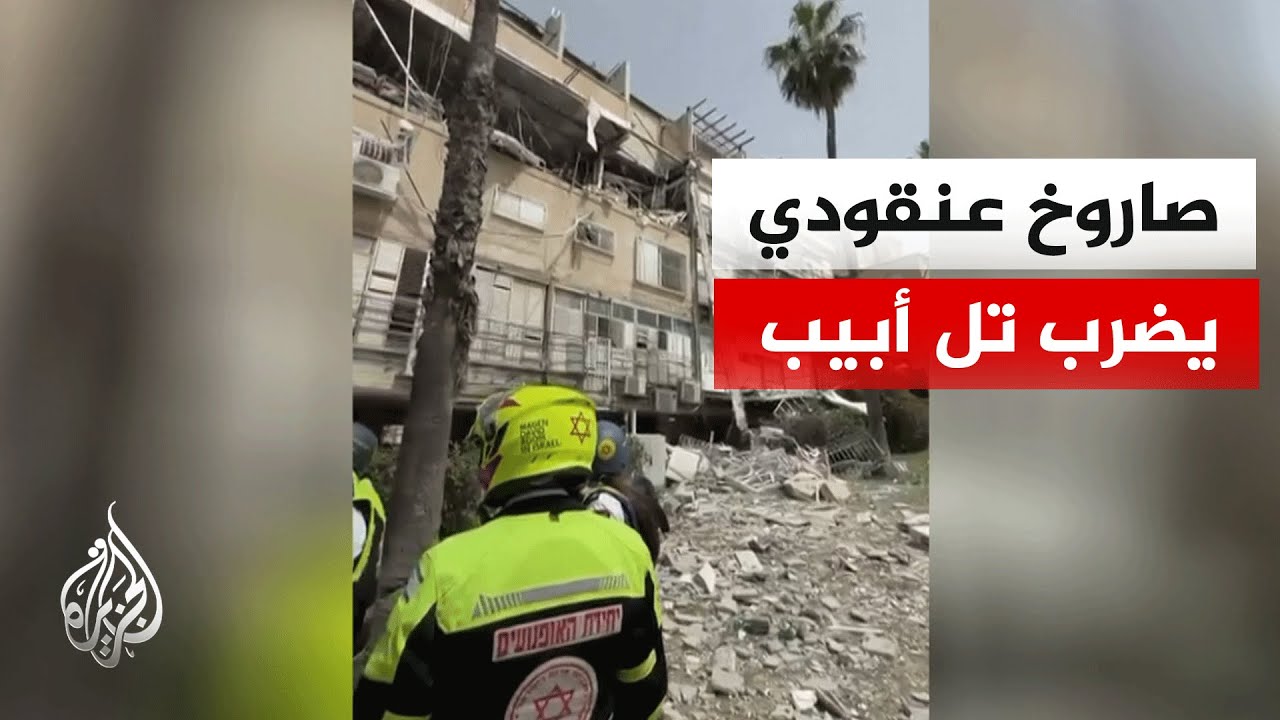 ����� ��� ��� ����� ����� ����� ������ ������ ������ �� ����
 - نشر قبل 17 دقيقة