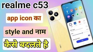 realme c53 app icon style change setting | realme c53 me icon ka style change kaise kare