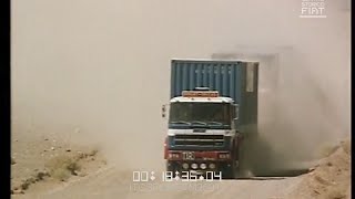 Rotta Karachi (camion FIAT 697 T / 619) \ 1975 \ ita