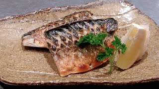 Mackerel recipe - How to grill salted mackerel - サバのしおやき