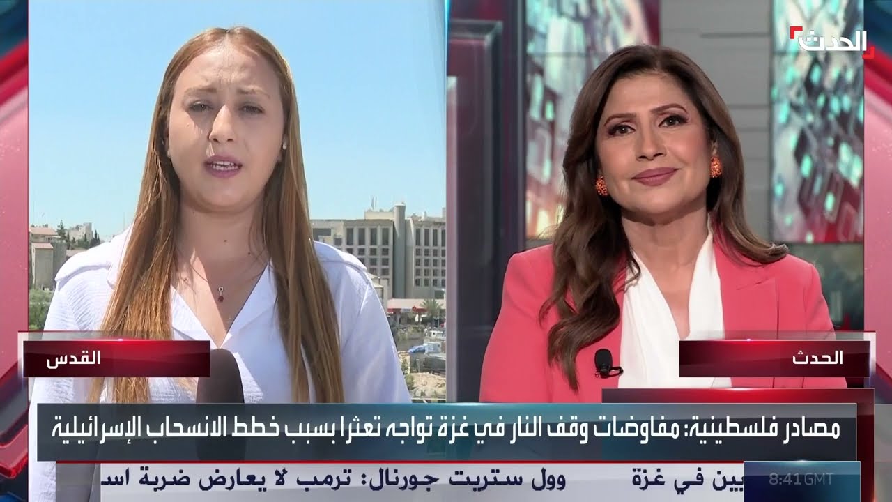صحافية: إسرائيل تريد إبقاء الجيش في رفح ومحور موراغ جنوب غزة