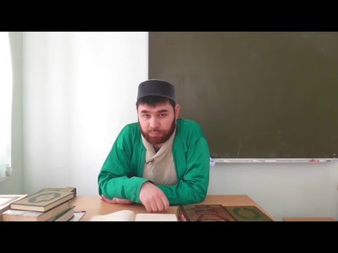 Малые признаки конца света (ч.2) - Дауд Хаджи Хасан Аль-Ханафий