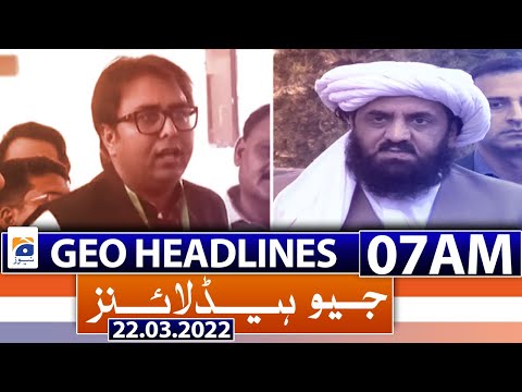 Geo News Headlines Today 07 AM | OIC | PM Imran Khan | Maryam Nawaz | 22nd March 2022 1 Geo News Headlines Today 07 AM | OIC | PM Imran Khan | Maryam Nawaz | 22nd March 2022 thumbnail
