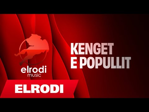 Todi Gjeka - Valle Përmetare