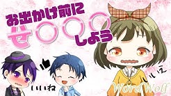 嘘つき狼さんのゲームch Youtube 嘘つき狼さんのゲームch Youtube