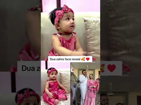 Dua zahra Maryam Asjad daughter face reveal #maryamasjad #maryamasjad