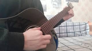 Мелодия из S.T.A.L.K.E.R. на гитаре. Acoustic guitar (Dirge for the Planet)