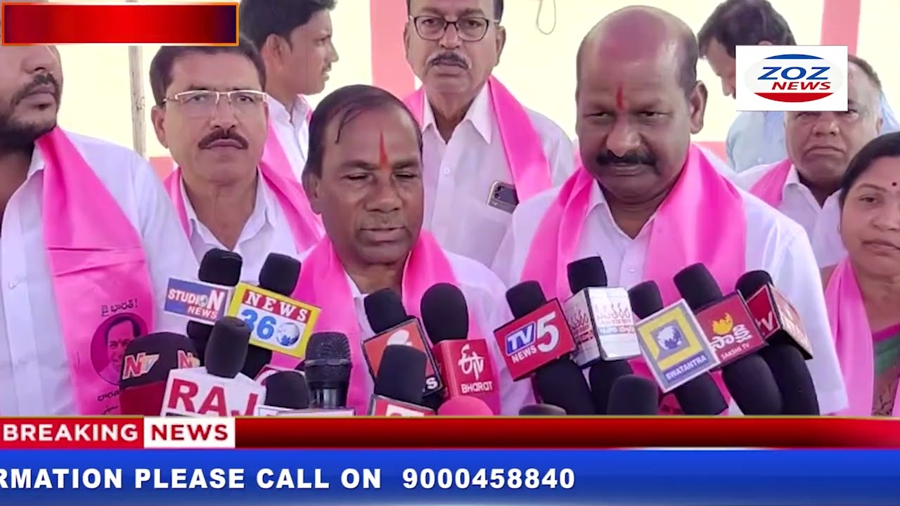 BRS CANDIDATE MANIK RAO TEESRE BAR ZAHEERABAD SE NAMINATION DAKHIL KARKE CM KCR KA SHUKRIA ADAA KIYA