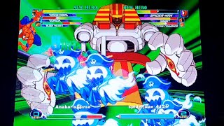 Mvc2 Anakaris Curse Vs Spiderjuan 412 online Casuals Via Psn  072820  Part 1 Of 2